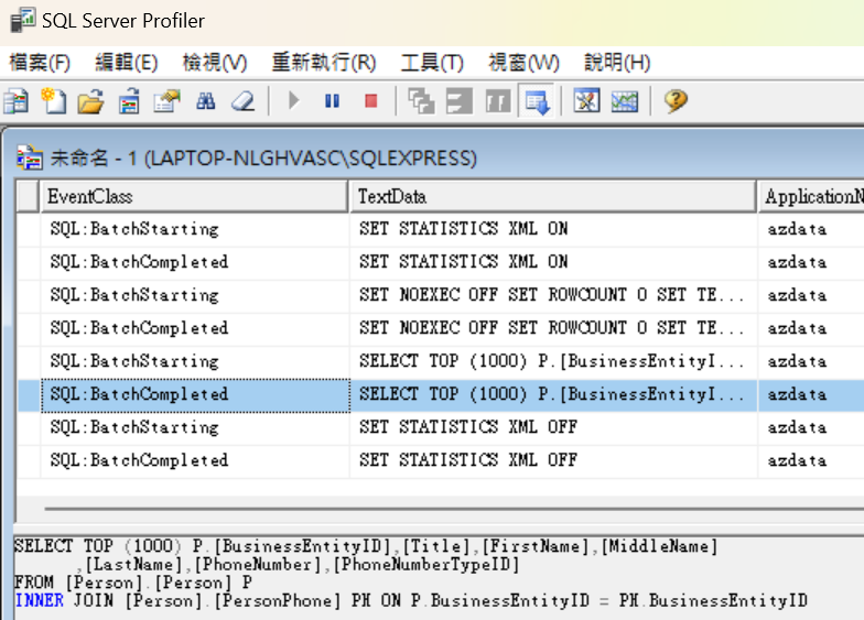 SQL Server Profiler