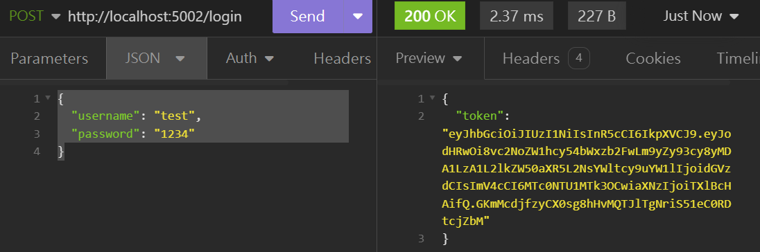 呼叫登入 API 成功